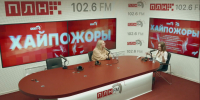 «Хайпожоры»: Проверка Мизулиной, реклама на Rutube и маркировка Telegram-каналов. ВИДЕО - Pln-Pskov.Ru