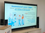 Стратегически важно: в Великих Луках стартовал региональный этап Всероссийской ярмарки трудоустройства