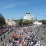 Программу празднования 9 мая обсудили сегодня на заседании оргкомитета - ГТРК Псков