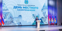 Фото здесь и далее: пресс-служба правительства Псковской области - InformPskov.Ru