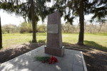 Мемориальная акция в память о жертвах геноцида прошла в Пскове