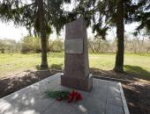 Мемориальная акция в память о жертвах геноцида прошла в Пскове