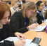 Преподаватели и студенты ПсковГУ запустили онлайн-акцию в поддержку университета - ГТРК Псков