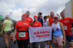 XX юбилейный Псковский марафон проходит в областном центре. ФОТО