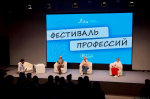 Фото: телеграм-канал Михаила Ведерникова