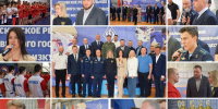 Более 130 спортсменов приняли участие в фестивале единоборств к 102-ой годовщине Всероссийского физкультурно-спортивного общества «Динамо» - Единая Россия