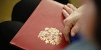 День местного самоуправления отметили в Родинском доме культуры : Псковская  Лента Новостей / ПЛН - Pln-Pskov.Ru