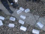 Псковские таможенники нашли в вагоне поезда более двух тысяч пачек контрабандных сигарет