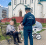 В Великих Луках состоялся профилактический    рейд - МЧС Псковской области