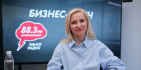Ирина Митрофанова: «За прошедшие 20 лет в России произошла уникальная трансформация рынка». Фото: ПАИ - InformPskov.Ru