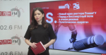 Новый выпуск проекта ПЛН-ТВ «Ежедневник» от 21 апреля