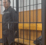 Заключенного колонии в псковской Середке осудили на 7 лет за оправдание терроризма - Pln-Pskov.Ru