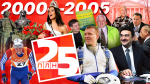 ПЛН-25. Миллениум