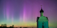 Северное сияние запечатлели над Изборском - Pln-Pskov.Ru