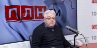 У Дональда Трампа слишком упрощенное понимание украинского конфликта — Валерий Гарбузов - Pln-Pskov.Ru