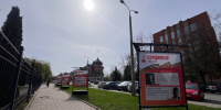 Фотофакт: Баннеры к 80-летию Победы установили напротив Псковского областного суда - Pln-Pskov.Ru