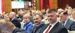 Состоялось заседание Генерального Совета ФНПР