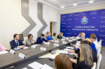 Форум соотечественников «Псковская область: место, где хочется жить» пройдет в регионе в июне