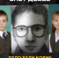 Следователи: Сексуальное рабство — лишь одна из версий по делу о пропаже двух детей из Великих Лук  - Pln-Pskov.Ru