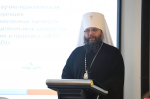 В Пскове стартовала международная конференция по патриотическому воспитанию дошкольников