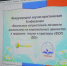 DSC_9012 - Псковская епархия