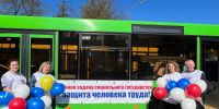 Праздник Первомая – время ярких событий для псковичей! - Pln-Pskov.Ru