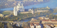 https//i.ibb.co/mVBmK23J/image.png - КПРФ