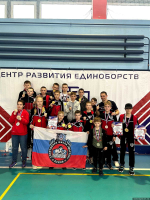 Фото: спортшкола «Мастер»