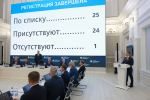 Рост количества обращений зафиксировали региональные уполномоченные в прошлом году