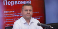 Стал известен маршрут первомайского автопробега в Пскове - Pln-Pskov.Ru