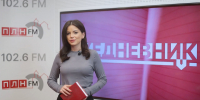 Новый выпуск проекта ПЛН-ТВ «Ежедневник» от 24 апреля - Pln-Pskov.Ru