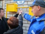 Первое домовладение подключили к газу в Пушкинских Горах