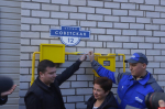 Первый дом газифицирован в Пушкинских Горах