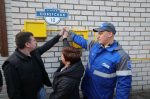 Межпоселковый газопровод ввели в эксплуатацию в Пушкинских Горах