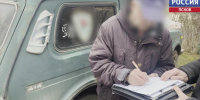 В Невеле возбуждено дело против мужчины за хранение оружия и патронов - ГТРК Псков