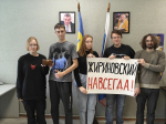 Память, которая объединяет