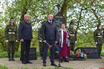 В Острове прошёл памятный митинг в честь 39-ой годовщины чернобыльской катастрофы