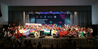 Фото: пресс-служба ПсковГУ - InformPskov.Ru