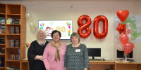 80 лет исполнилось библиотеке имени И.Н.Григорьева в Пскове - Pln-Pskov.Ru