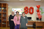 80 лет исполнилось библиотеке имени И.Н.Григорьева в Пскове