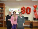 Псковской библиотеке имени Григорьева исполнилось 80 лет