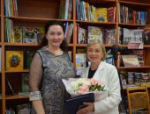 Псковской библиотеке имени Григорьева исполнилось 80 лет