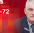 Начинается видеотрансляция программы «Гайд-парк» с Олегом Савельевым - Pln-Pskov.Ru