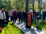 Чернобыль - трагедия и подвиг: 39 лет со дня аварии на Чернобыльской АЭС