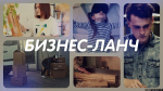 Изображение: ПАИ