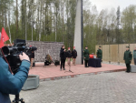 Найденные в Пушкиногорском районе останки саратовского красноармейца передали родственникам