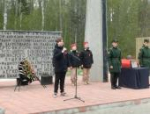 Найденные в Пушкиногорском районе останки саратовского красноармейца передали родственникам