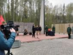 Найденные в Пушкиногорском районе останки саратовского красноармейца передали родственникам