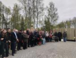 Найденные в Пушкиногорском районе останки саратовского красноармейца передали родственникам