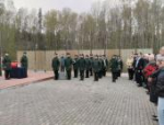 Найденные в Пушкиногорском районе останки саратовского красноармейца передали родственникам
